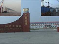 杭州湾跨海大桥施工项目